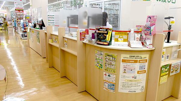 スギ薬局　和泉府中店_3