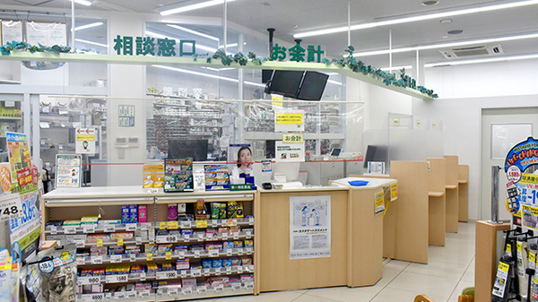 スギ薬局　西院店_4