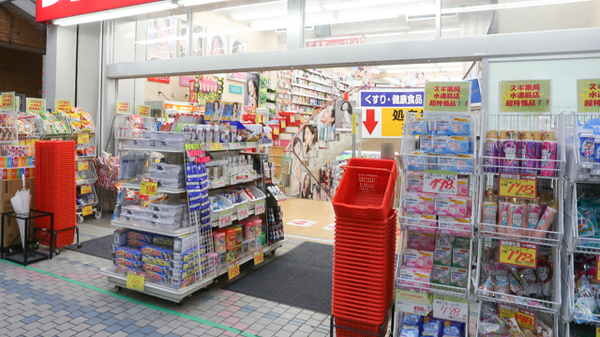 スギ薬局水道筋調剤店_2