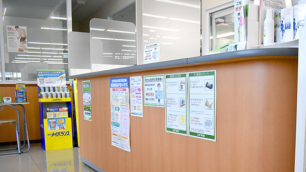 スギ薬局　堺深井店_3