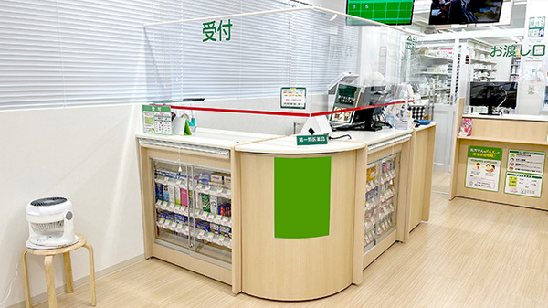 スギ薬局　大和田駅前調剤店_4