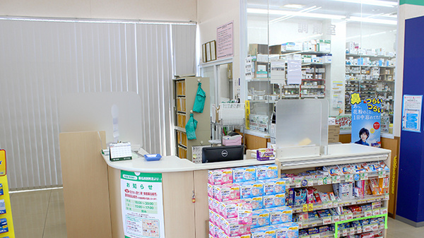 スギ薬局　桑名西別所店_4