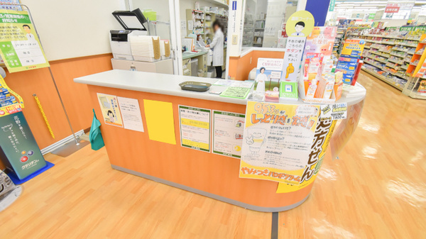 スギ薬局　門真舟田店_4