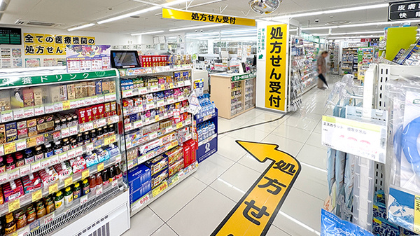 スギ薬局　岡本店_3