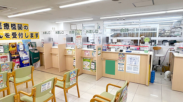 スギ薬局　岡本店_4