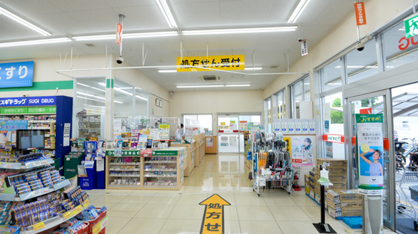 スギ薬局　尼崎西長洲店_5