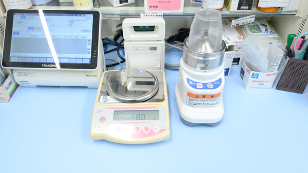 スギ薬局　尼崎西長洲店_6