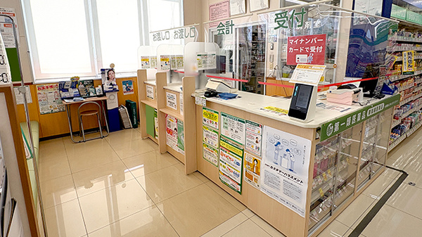 スギ薬局　岸和田山直店_4