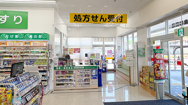 スギ薬局　和泉和田店_3