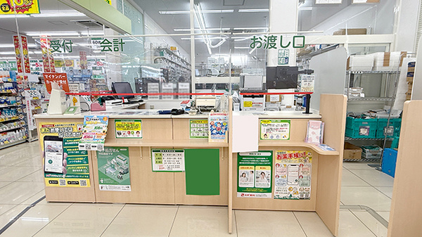 スギ薬局　神戸持子店_3