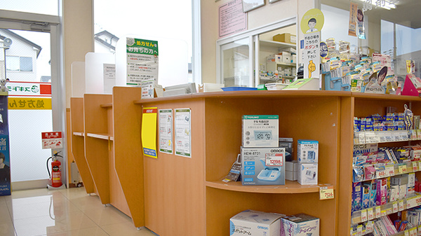 スギ薬局　堺白鷺店_4