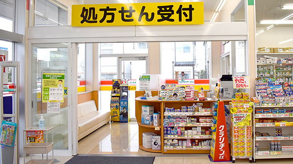 スギ薬局　堺白鷺店_3