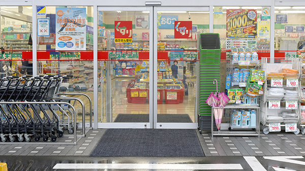 スギ薬局　稲沢奥田店_2
