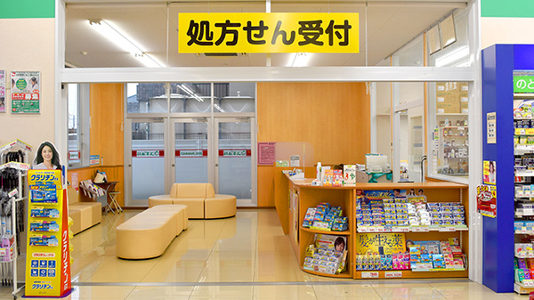 スギ薬局　稲沢奥田店_3
