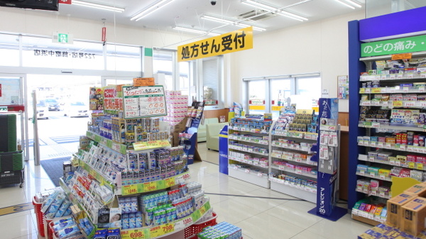 スギ薬局　飾磨中浜店_3