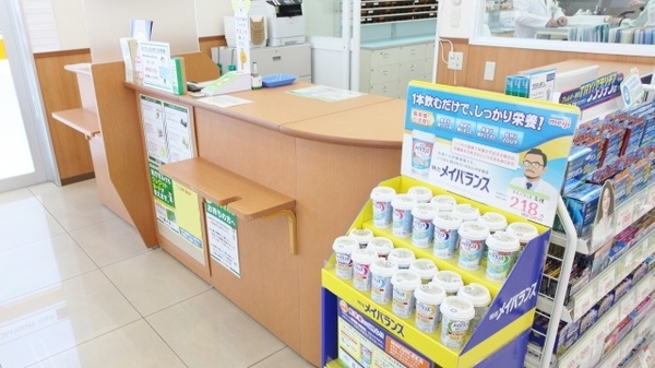 スギ薬局　飾磨中浜店_4
