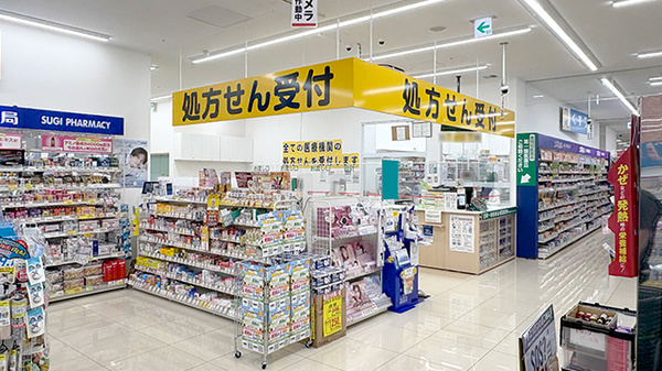 スギ薬局　三宮旭通店_2