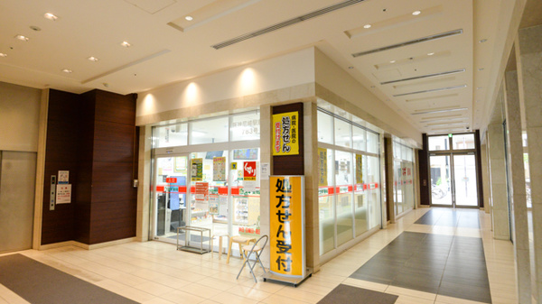 スギ薬局　阪神尼崎駅前店