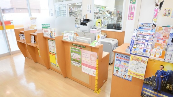 スギ薬局　内海店_3