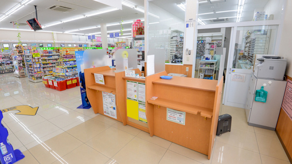 スギ薬局　茨木駅前通り店_3