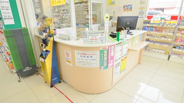 スギ薬局　高山中央店_3