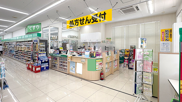 スギ薬局　大石店_3
