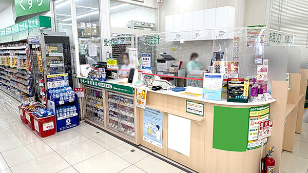 スギ薬局　大石店_4