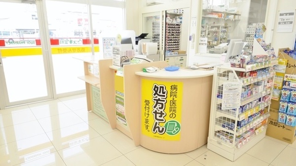 スギ薬局　岐阜都通店_3