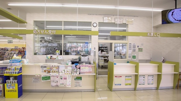 スギ薬局　吉良店_3