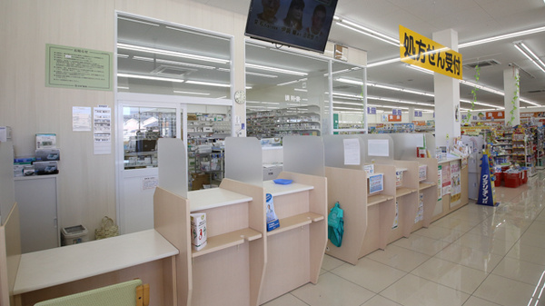 スギ薬局　寺津店_3