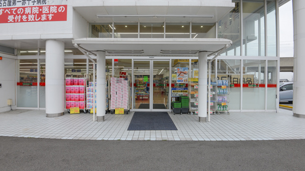 スギ薬局　愛西藤浪店_2