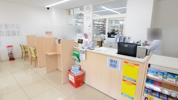 スギ薬局　梅津調剤店_4