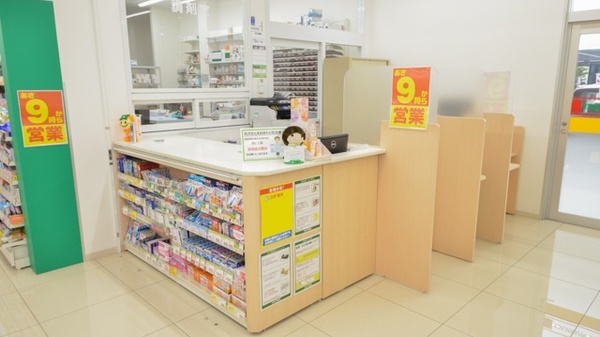 スギ薬局　穂積駅西店_3