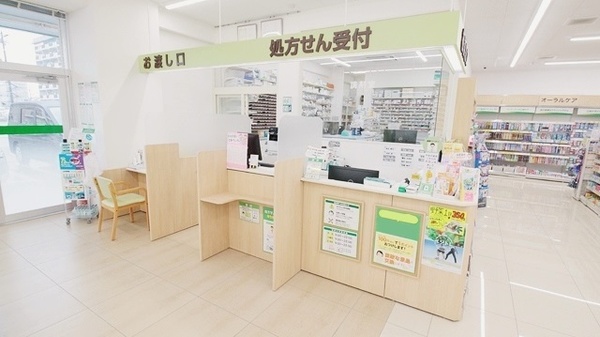 スギ薬局　牟呂店_2