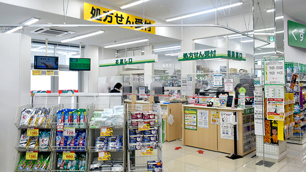 スギ薬局　西大路店_2