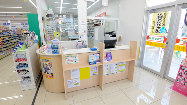 スギ薬局　北花田店_3