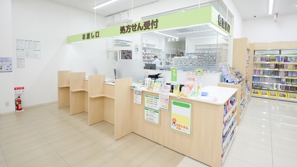 スギ薬局　有楽店_3