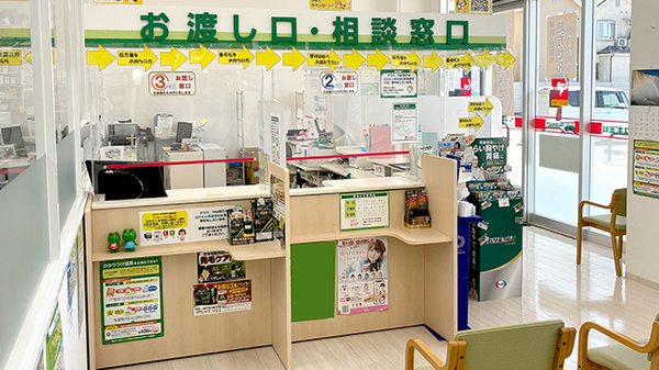 スギ薬局　堺大野芝店_3