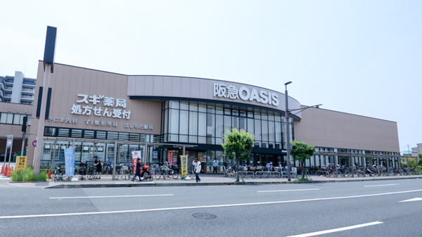 スギ薬局　昆陽東店