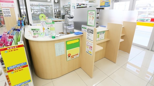 スギ薬局　和泉小田店_3