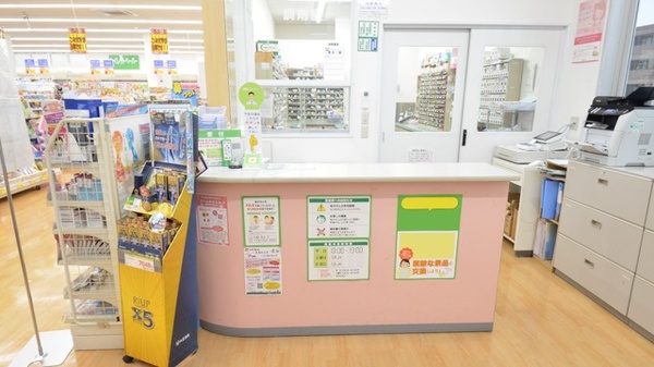 スギ薬局　鏡島店_3