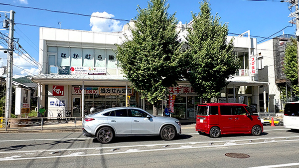 スギ薬局　常盤店