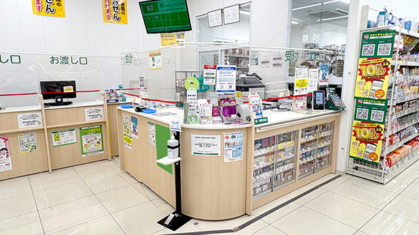 スギ薬局　常盤店_4