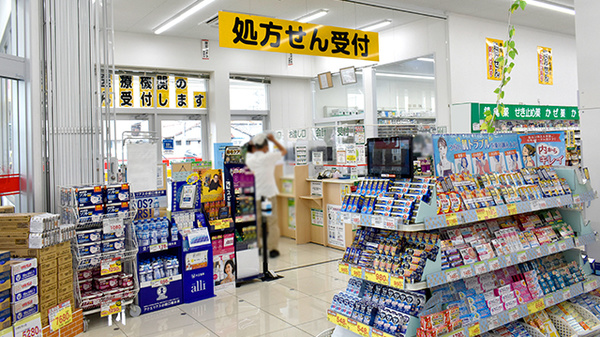 スギ薬局　松原北新町店_3