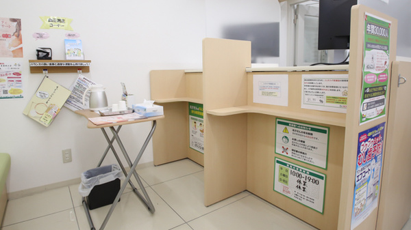 スギ薬局　伏見三蔵店_4