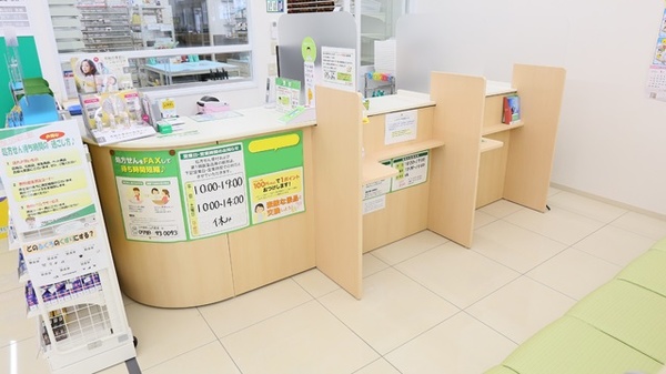 スギ薬局　八日市南店_3
