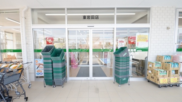 スギ薬局　東岩田店_2