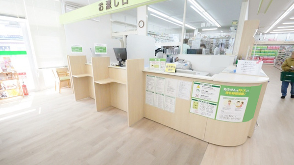 スギ薬局　東岩田店_3