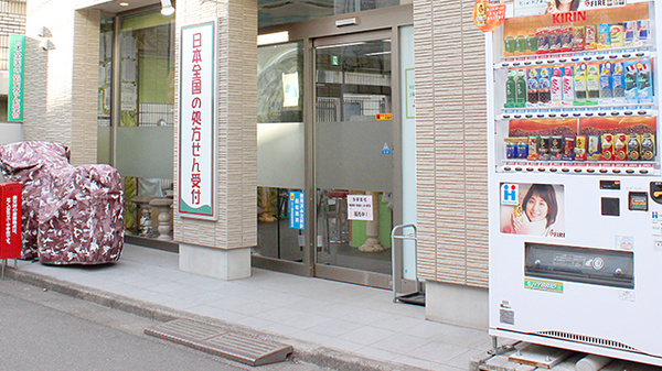 薬局クレストⅡ_2
