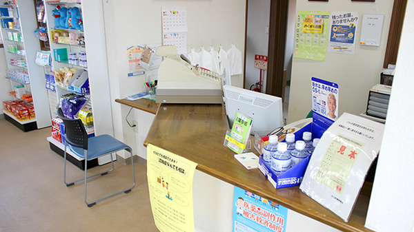 さくら町調剤薬局_4